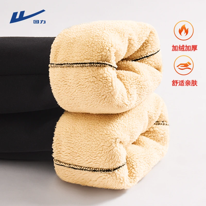 回力加绒加厚卫裤男冬季2023新款潮流羊羔绒保暖棉裤束脚长裤男款
