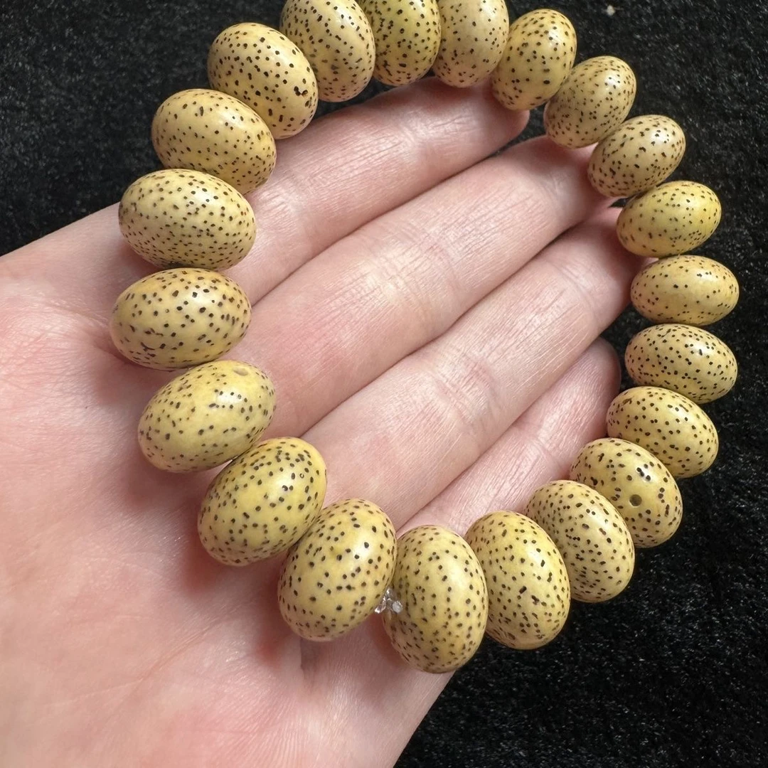 海南原生态14玄月苹果珠手串鸡油黄佛珠百香籽21颗尺寸不足