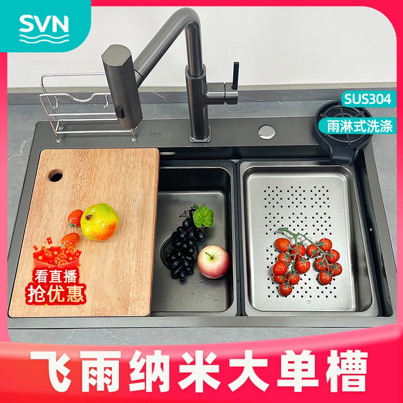 SVN#3号 厨房水槽304不锈钢手工洗菜盆家用飞雨大单槽台中台下盆