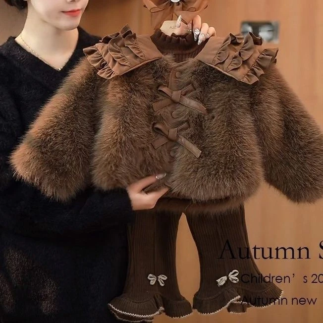 巴拉拉吧女童冬季三件套套装2024新款女宝宝加绒加厚儿童韩版毛毛