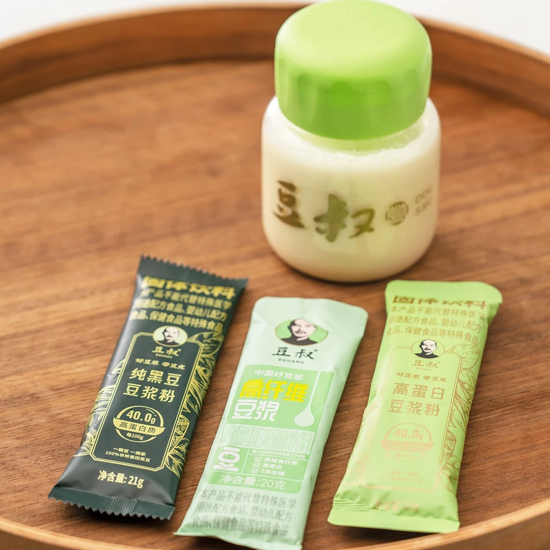 豆叔豆浆粉21条装【0添加蔗糖】高蛋白黄豆黑豆顺滑营养早餐
