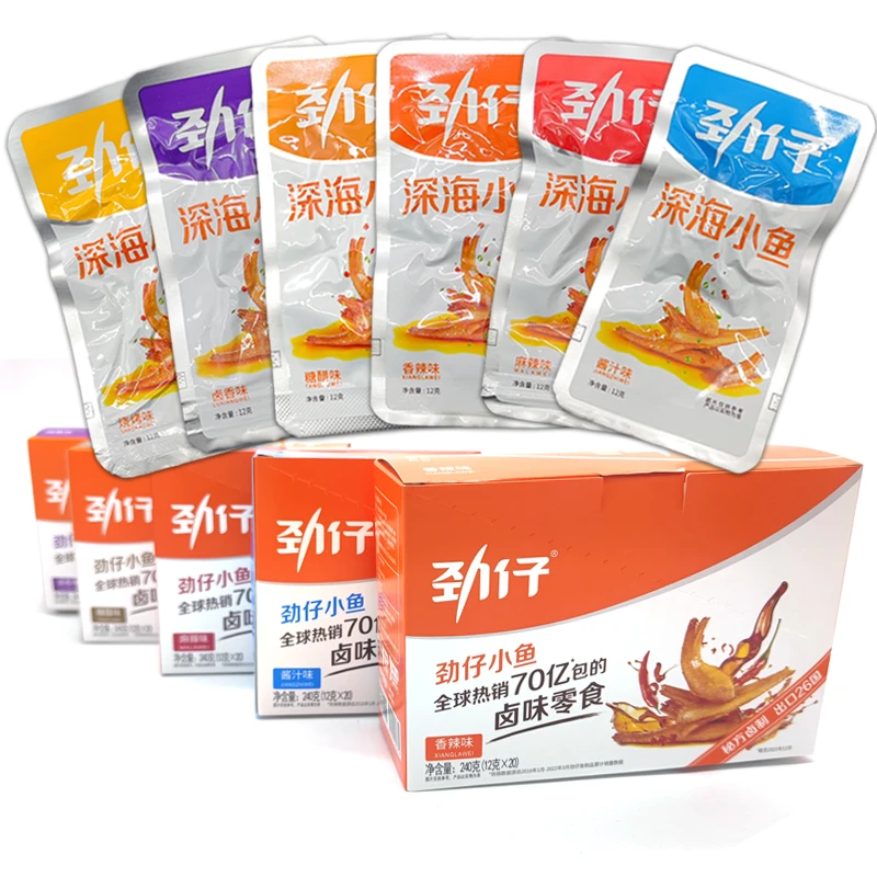 12克劲仔深海小鱼小黄鱼香辣烧烤麻辣小鱼仔鱼干湖南特产即食零食