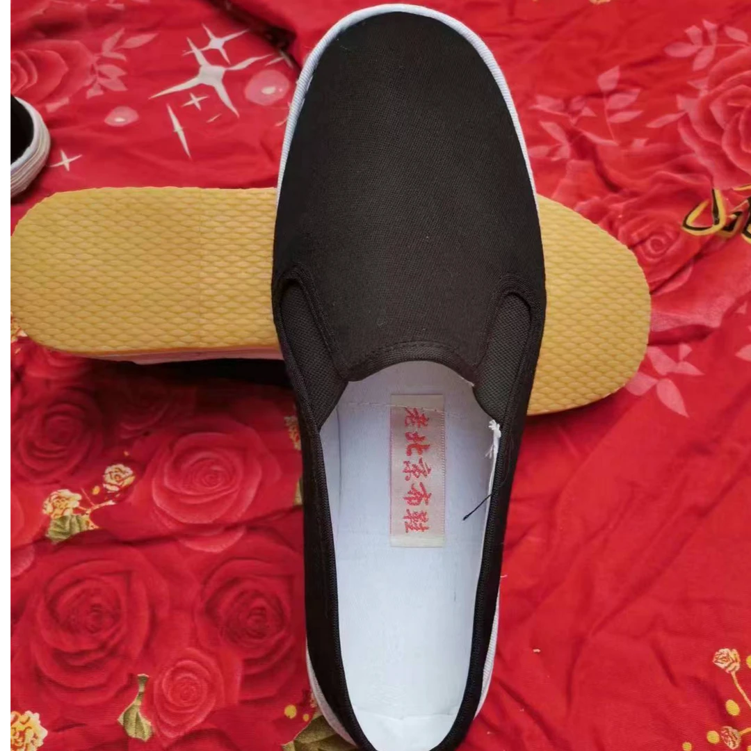 【50两双】微瑕库存不退换舒适耐磨软底一脚蹬千层底老北京男款布鞋