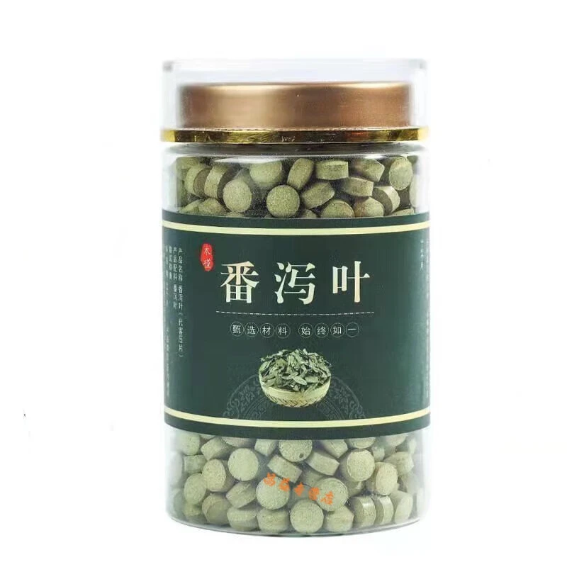 千汇堂精选原料番泻叶番泻叶粉片倪师推荐