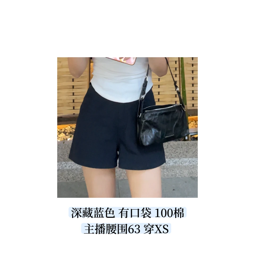 夏季薄款100棉深藏蓝色A版显瘦显腿长水洗短裤（小个子定制）