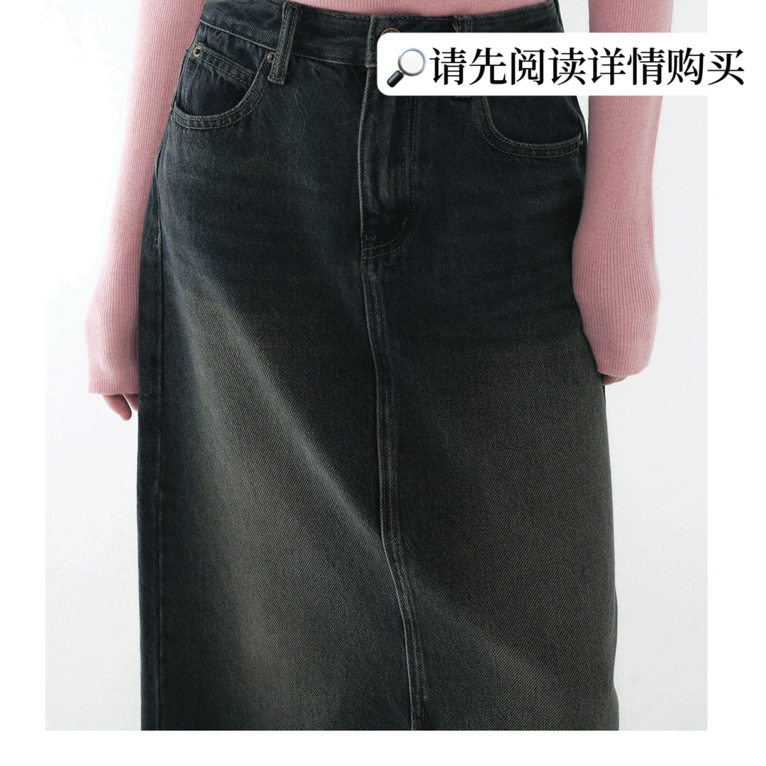 秋季套色水洗做旧牛仔半裙（水洗有浮色 拍之前看一下详情）