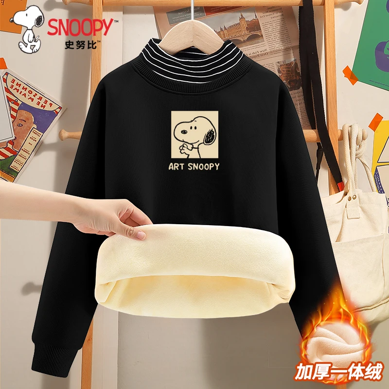 史努比男童加绒卫衣中大童秋冬爆款上衣儿童潮款加厚打底保暖童装