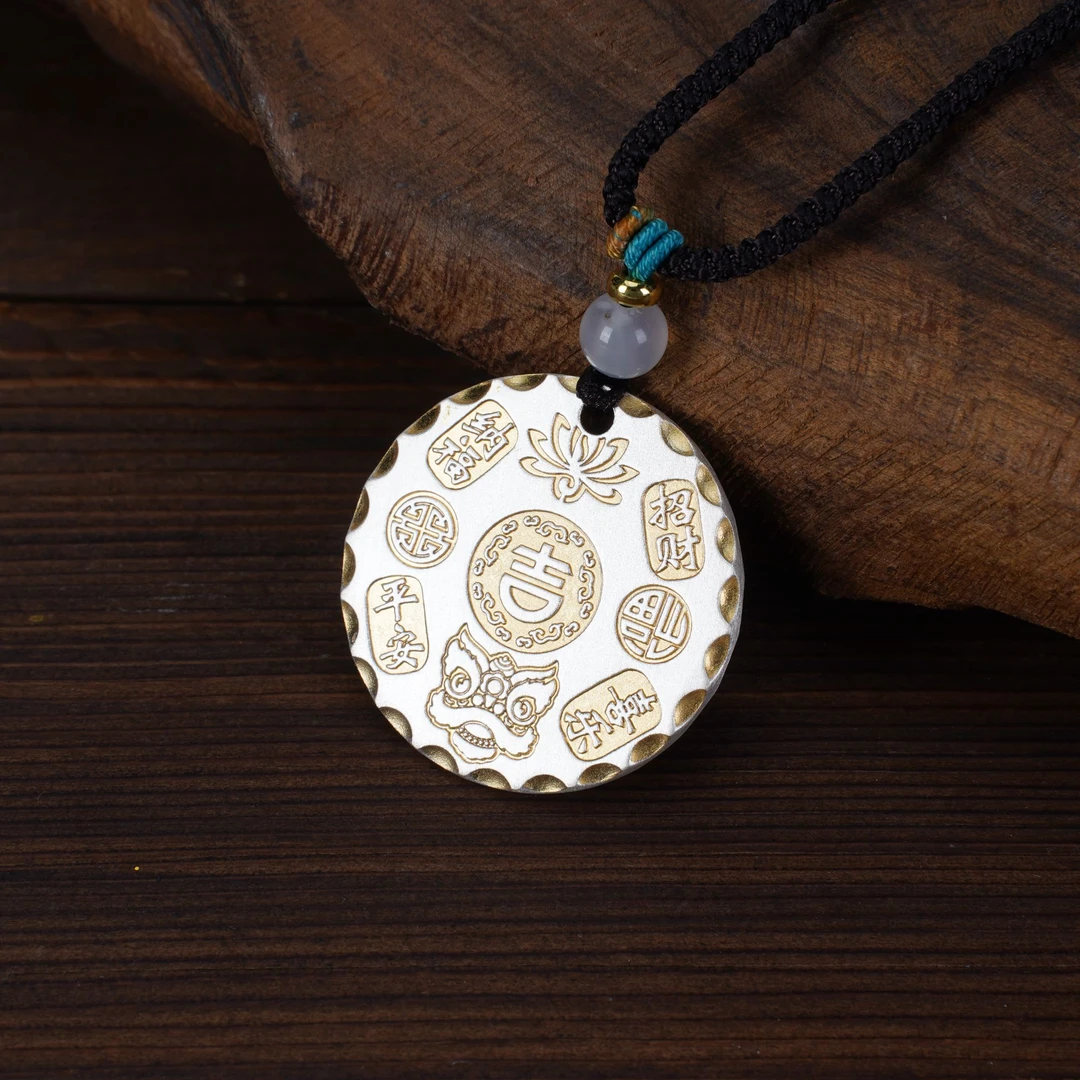 吊坠足银 足银999吉言描金平安喜乐圆牌国风古法吊坠项链挂件挂坠