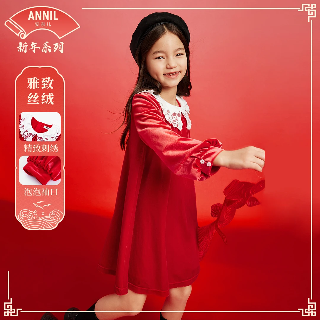 安奈儿女童复古丝绒长袖连衣裙2023秋装裙子儿童公主裙泡泡袖礼裙