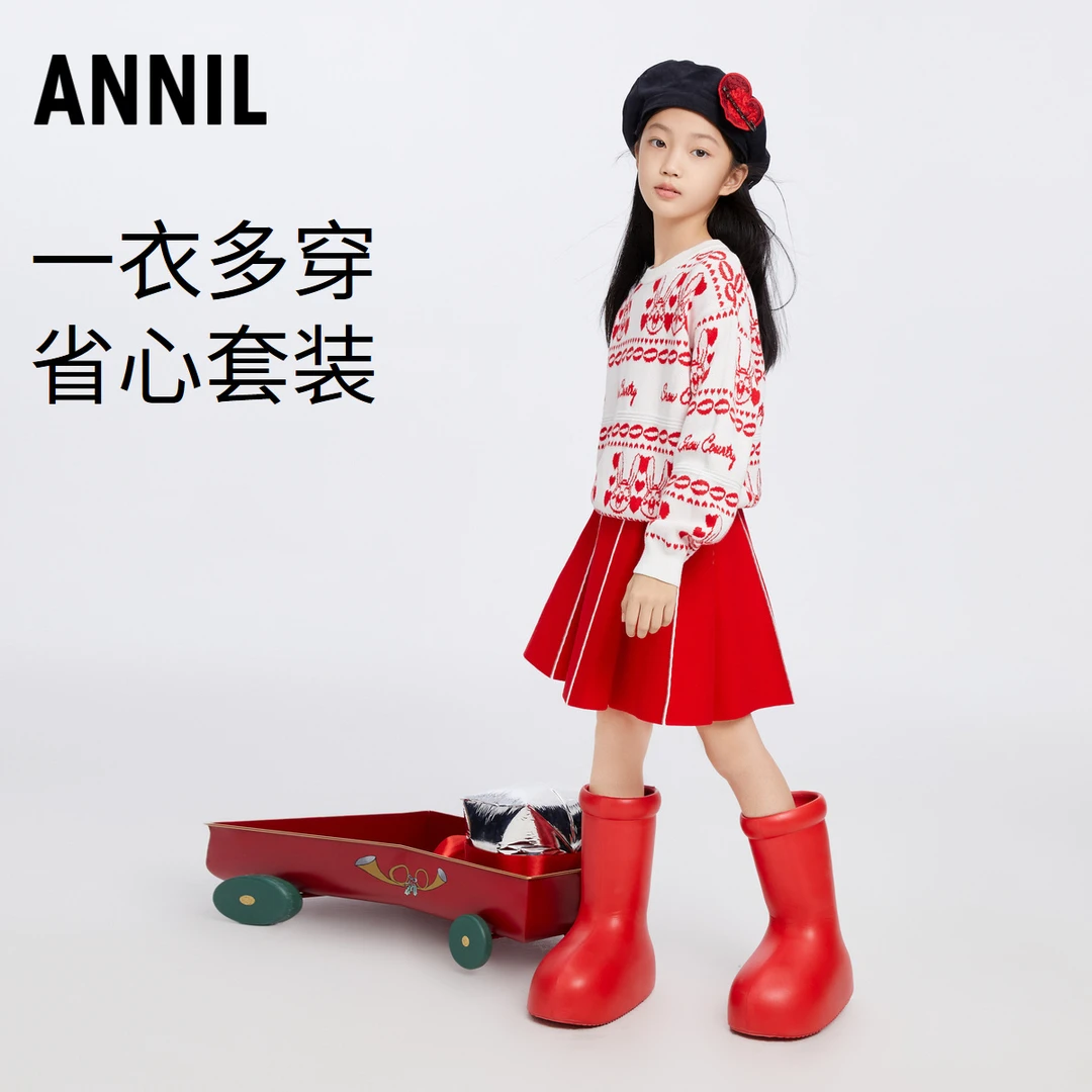 安奈儿童装女童纯棉毛衣短裙套装2023冬装儿童大童棉线衫半裙2件