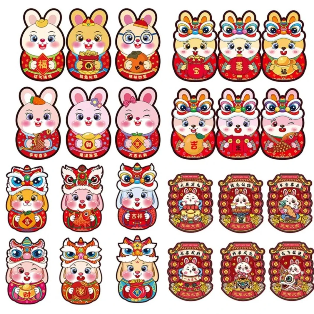 兔年儿童卡通创意春节红包兔年红包中式国潮可爱新年红包利是封