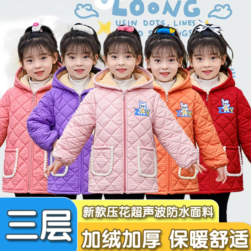 新款三层加绒加厚儿童罩衣时尚家居夹棉外套女孩冬季保暖防水护衣