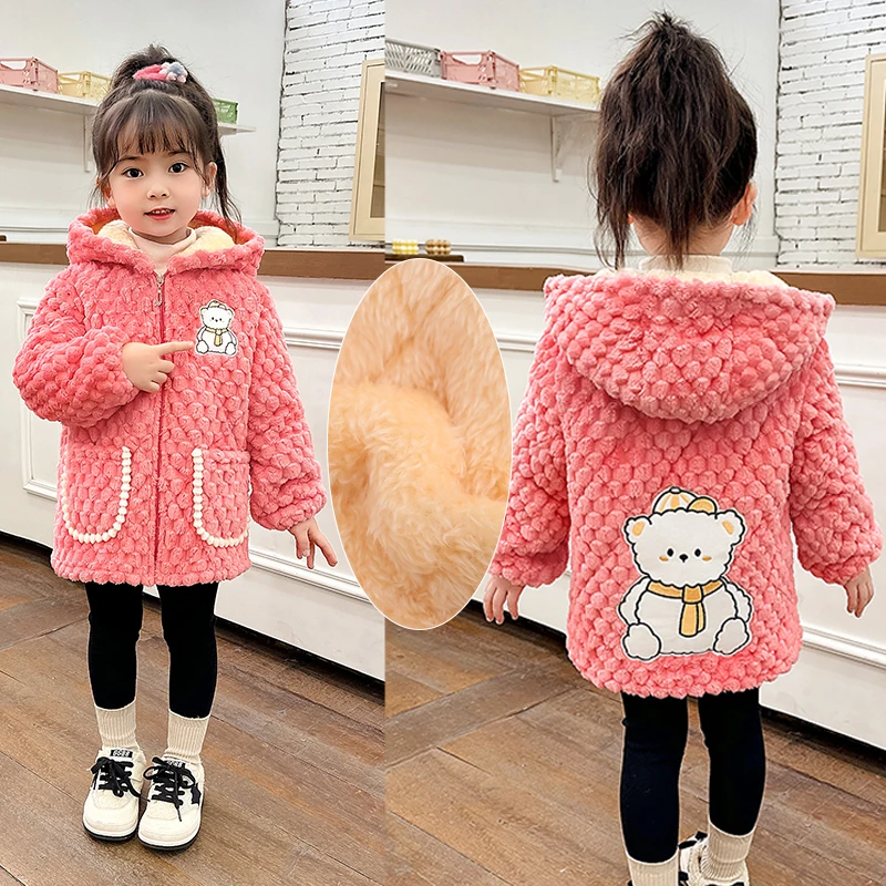 儿童罩衣秋冬新款三层加绒加厚连帽外套男女童保暖护衣时尚家居服