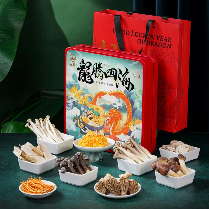 冻干食用菌菇汤料包云南特产煲汤食材山珍干菌干货正宗丛山菌礼盒