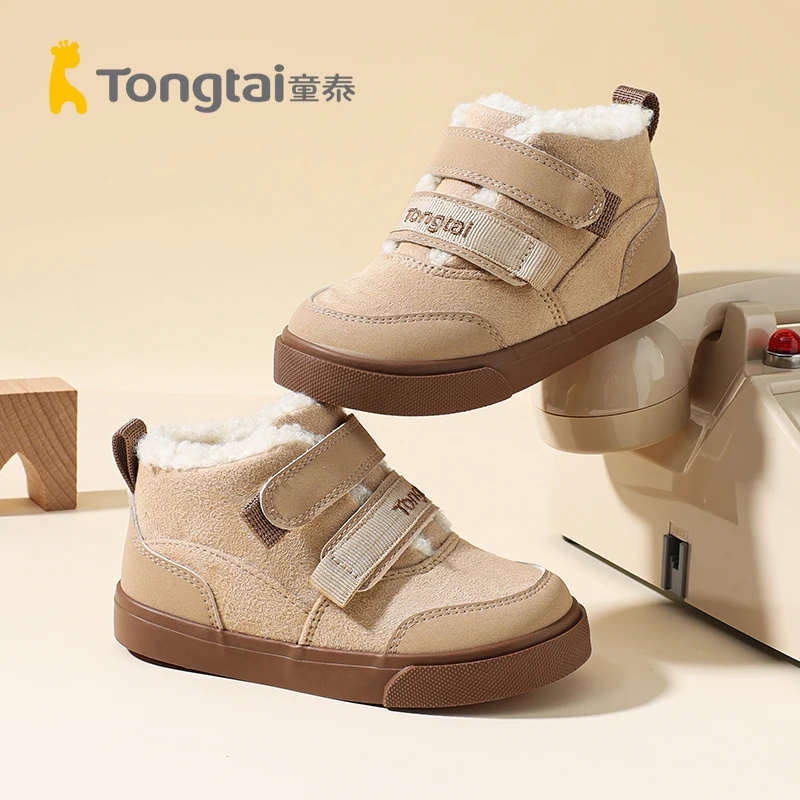 Tongtai/童泰童鞋儿童棉鞋软底学步鞋皮面冬款步前鞋T3531-31
