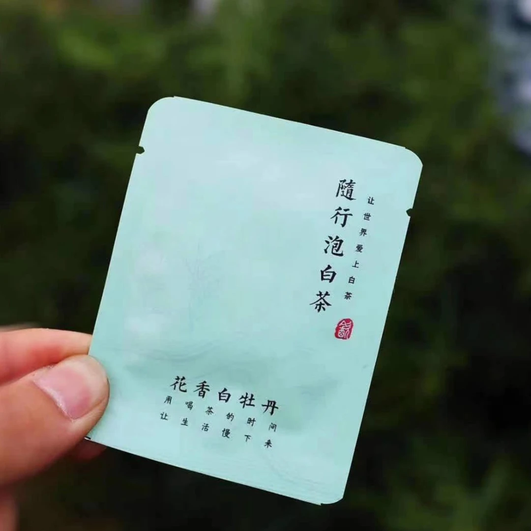2022花香芽头牡丹饼干茶袋装清香白牡丹