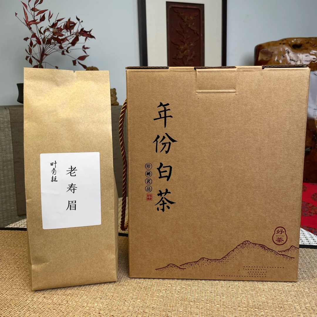 2013年老寿眉500g