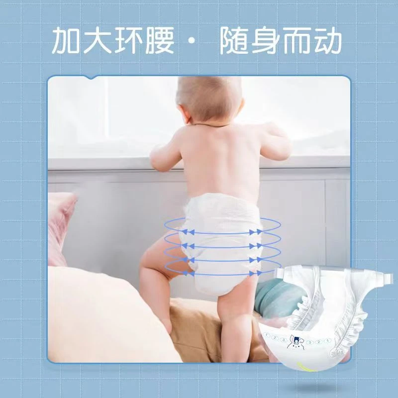 A婴幼儿纸尿裤拉拉裤（破包孤品捡漏）NO退NO换！(完美主义者慎拍）