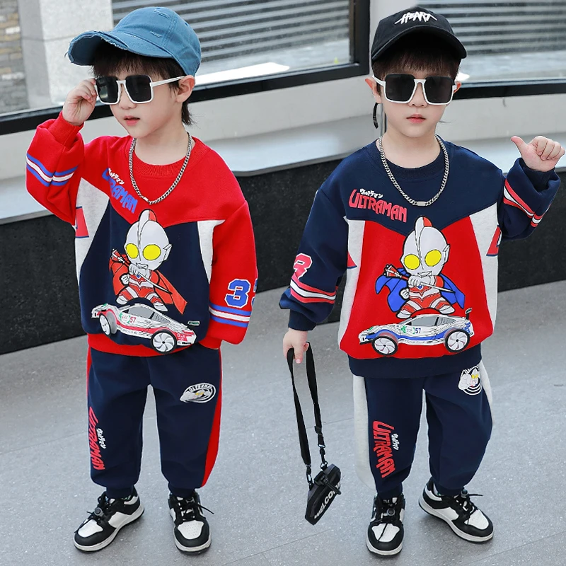 奥特曼衣服男童秋装套装2024新款儿童宝宝春秋痞帅网红男孩运动服