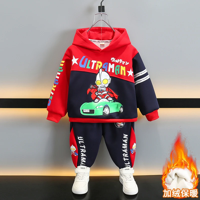 奥特曼衣服男童加绒套装2024秋冬帅气儿童洋气加厚卫衣宝宝两件套