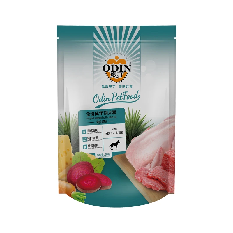 经典成犬0.5kg