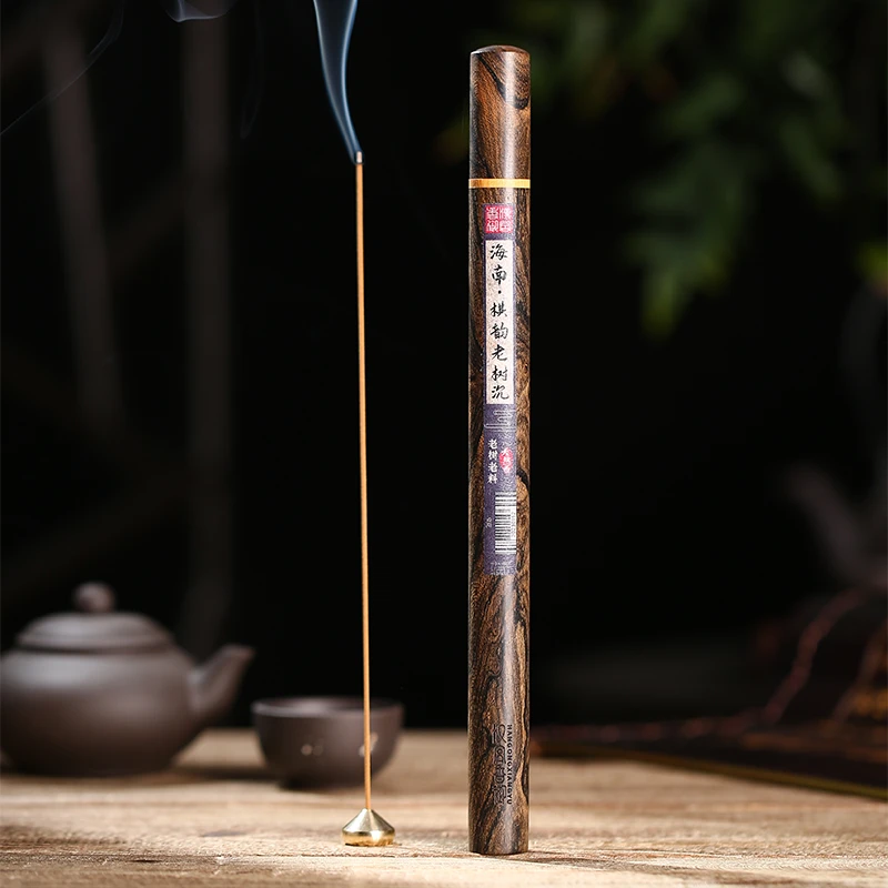 【江山笑烟雨遥】海南尖峰岭老树棋韵沉香