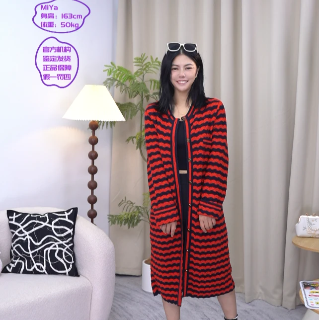 全新未使用 亿颗潮奢 MiYa古驰羊毛针织开衫外套黑红条纹S码 CB25