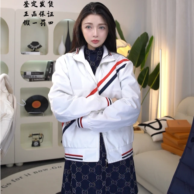 亿颗潮奢 99新 miya 汤姆布朗 斜条纹印花白色外套 2码 E00168