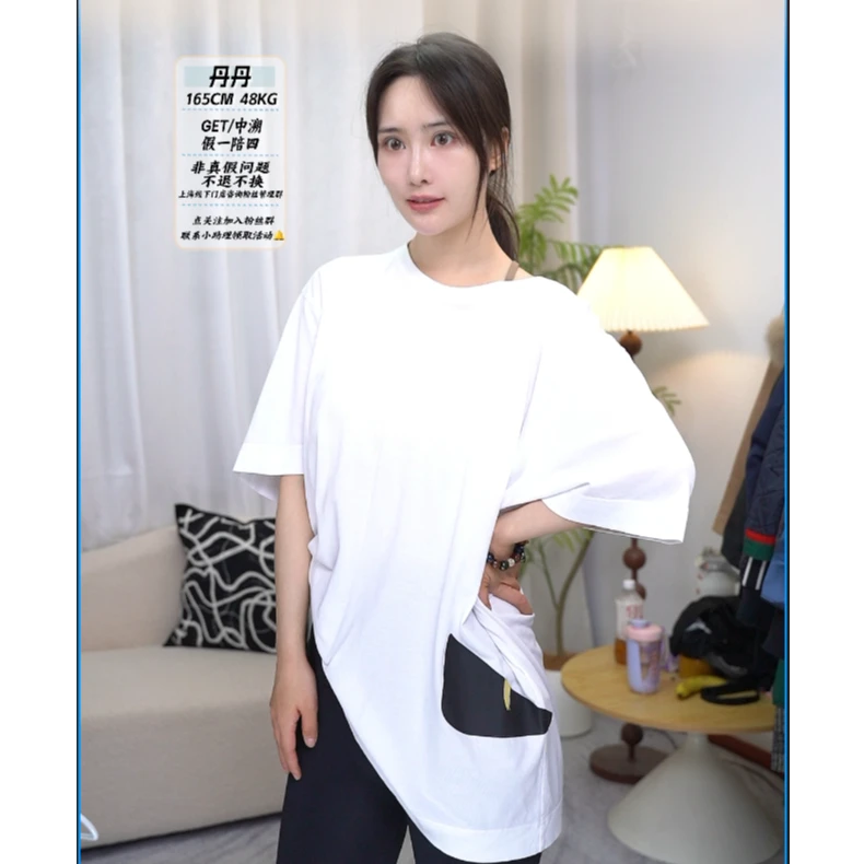 全新未使用 亿颗潮奢丹丹 芬迪 白色下摆经典大图案短袖 L H181