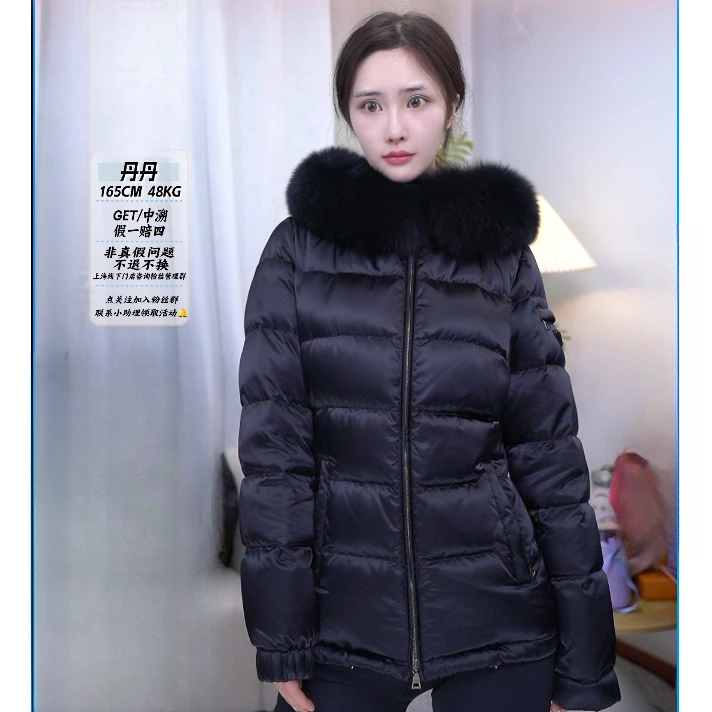 亿颗潮奢 99新 丹丹 普拉达纯色狐狸毛领白鹅绒羽绒服38 Y228