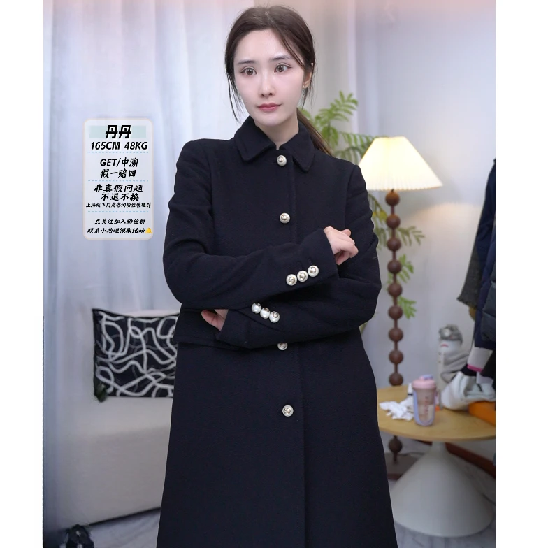 亿颗潮奢 99新 丹丹 古驰GUCCI黑色翻领中长款羊绒大衣 C00620