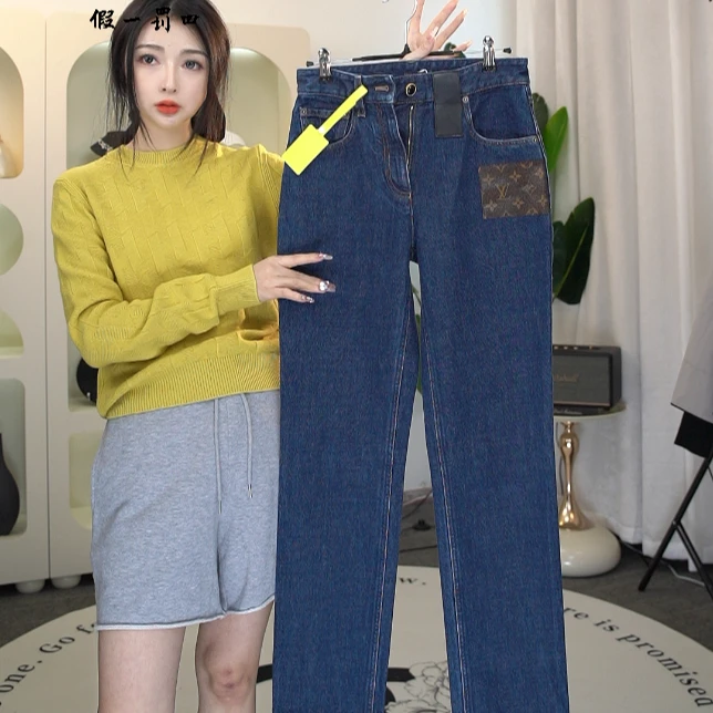 全新未使用 亿颗潮奢 LV 蓝色老花皮牌 34码 牛仔裤 M158