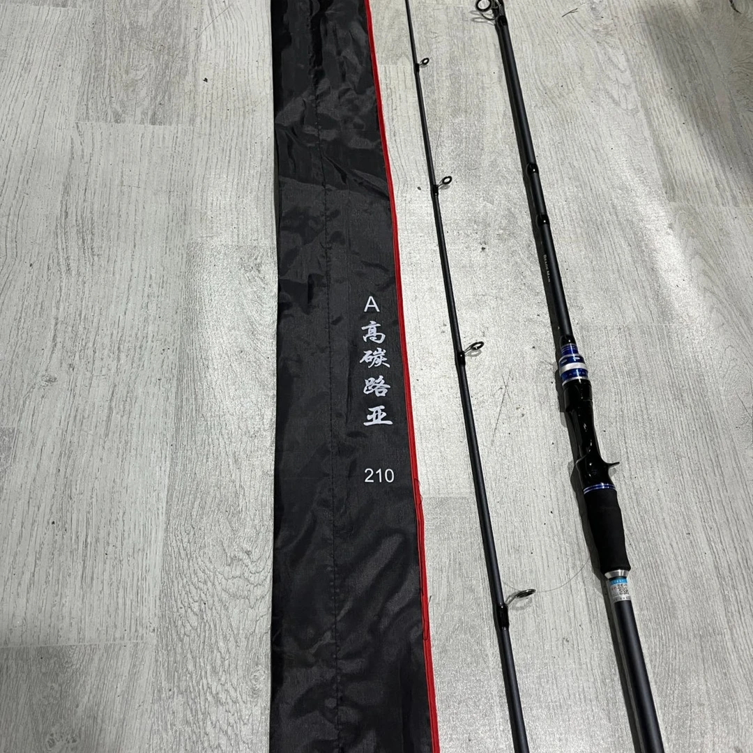 Chuanzuo/川作福利款高碳路亚竿超强硬度路亚竿渔具