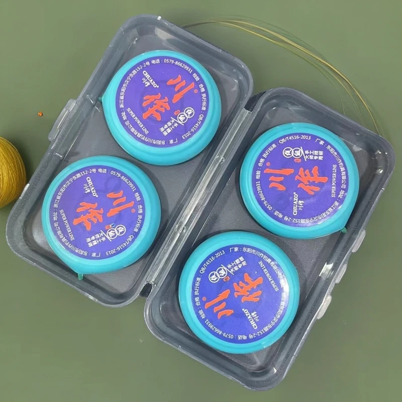 Chuanzuo/川作【四卷盒装】东丽鱼线主线成品套装台钓鲫鱼绑好线组