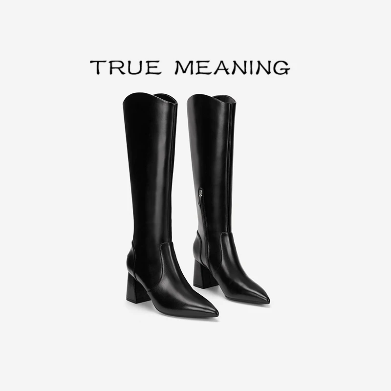TrueMeaning/7cm粗跟2023百搭时尚骑士长靴女瘦瘦尖头长筒靴加绒