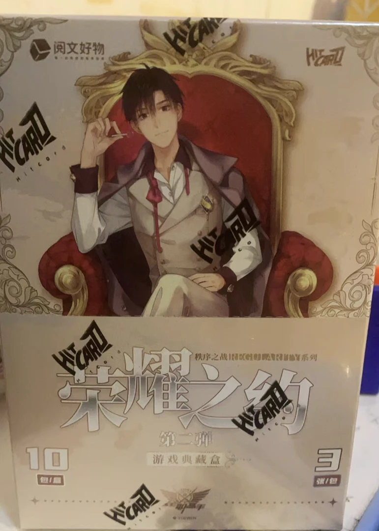 （推推）Hitcard全职高手卡片秩序之战Regularity荣耀之约收藏卡