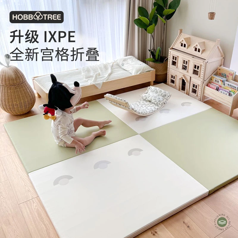 哈比树爬爬垫婴儿加厚家用无甲醛可折叠地垫儿童爬行垫子防摔安全