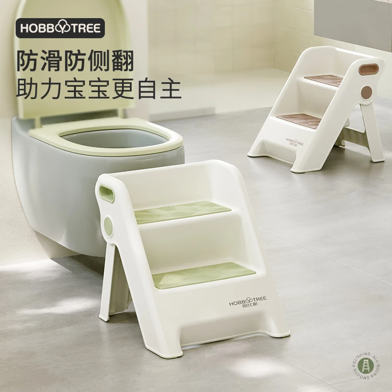 哈比树儿童洗漱台踩脚凳婴儿洗手台阶凳宝宝洗手楼梯凳增高垫脚凳