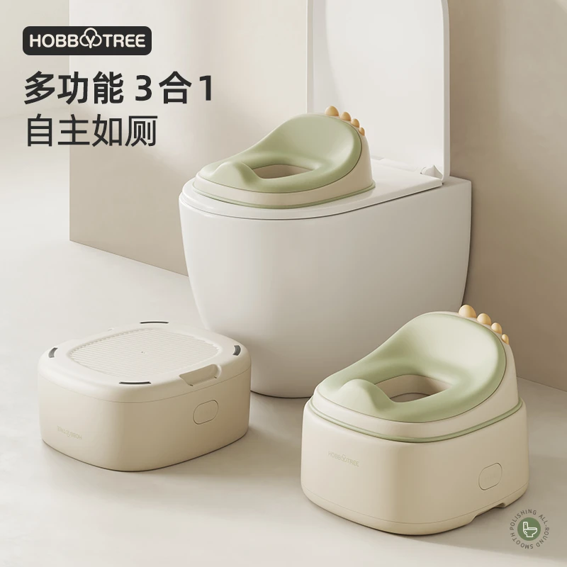 哈比树儿童马桶坐便器男孩女宝宝便盆坐便圈婴儿专用座便神器便携