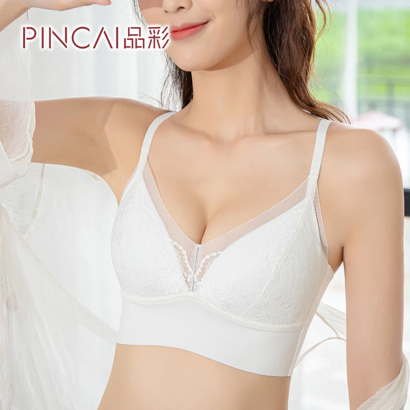 PINCAI品彩春夏季薄款透气舒适型无钢圈法式蕾丝美背孕产可穿1055