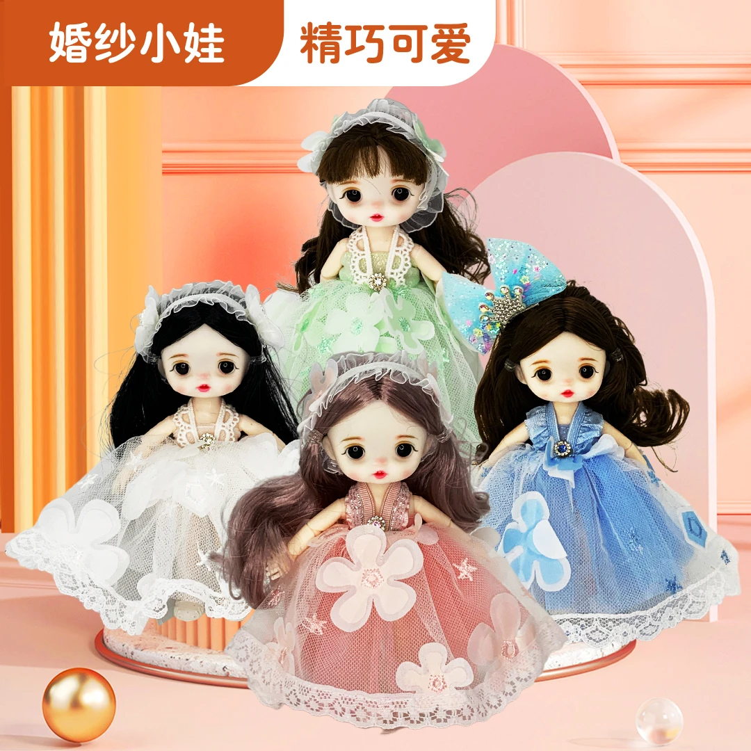 婚纱小娃女孩换装娃娃手工粉色公主裙6岁儿童女生DIY玩具节日礼物
