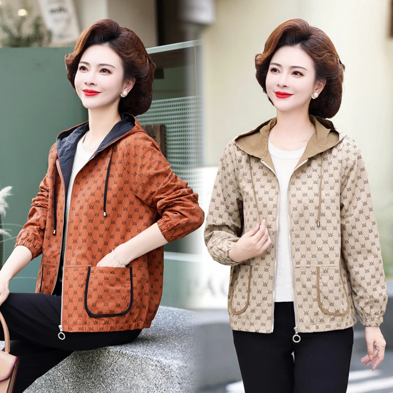 妈妈外套春秋款2023新款洋气薄款中老年上衣夹克中年女秋装风衣