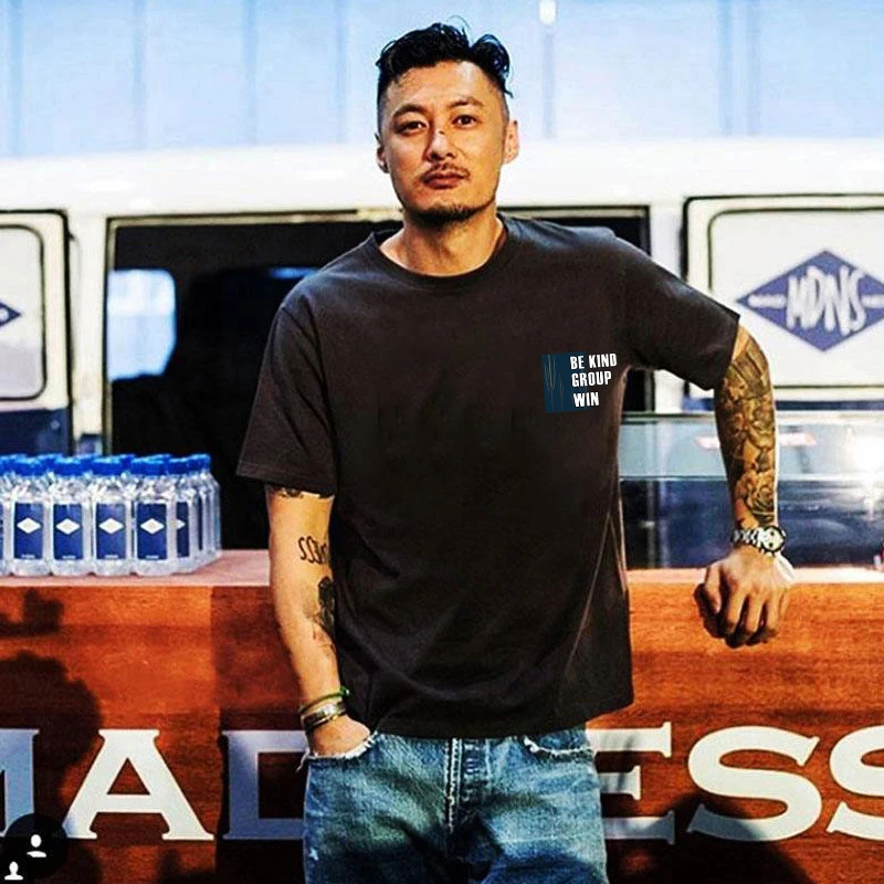 余文乐短袖t恤男圆领纯棉半袖打底衫宽松透气黑色运动百搭透气潮