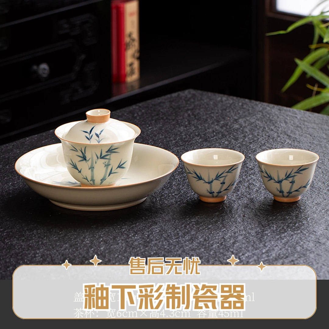 手绘中式盖碗茶具复古白瓷带盖茶道表演功夫釉下彩瓷盖碗茶壶白瓷