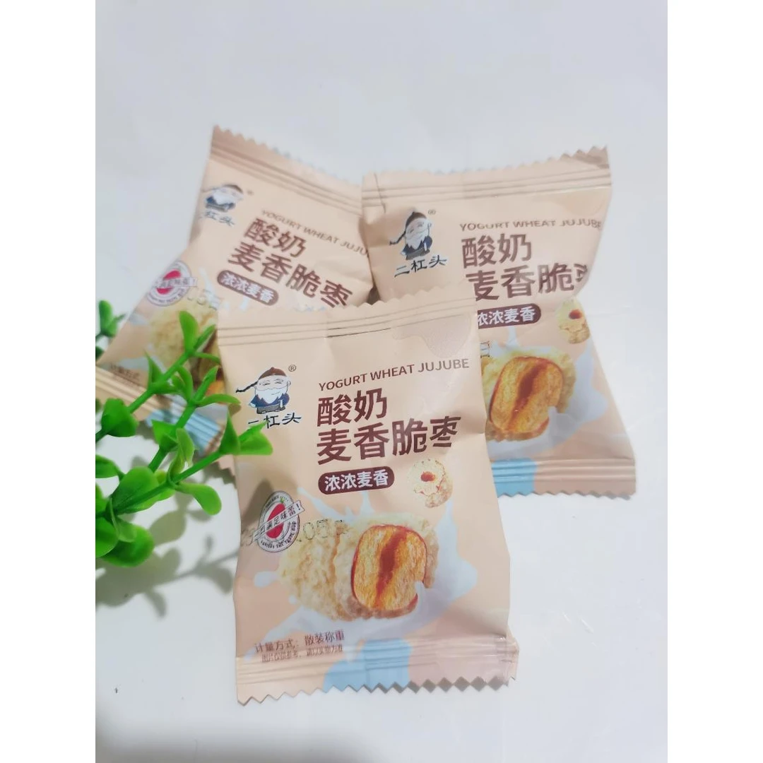 《小扬哥推荐二杠头酸奶麦香脆枣小包装即食红枣干散装怀旧休闲追
