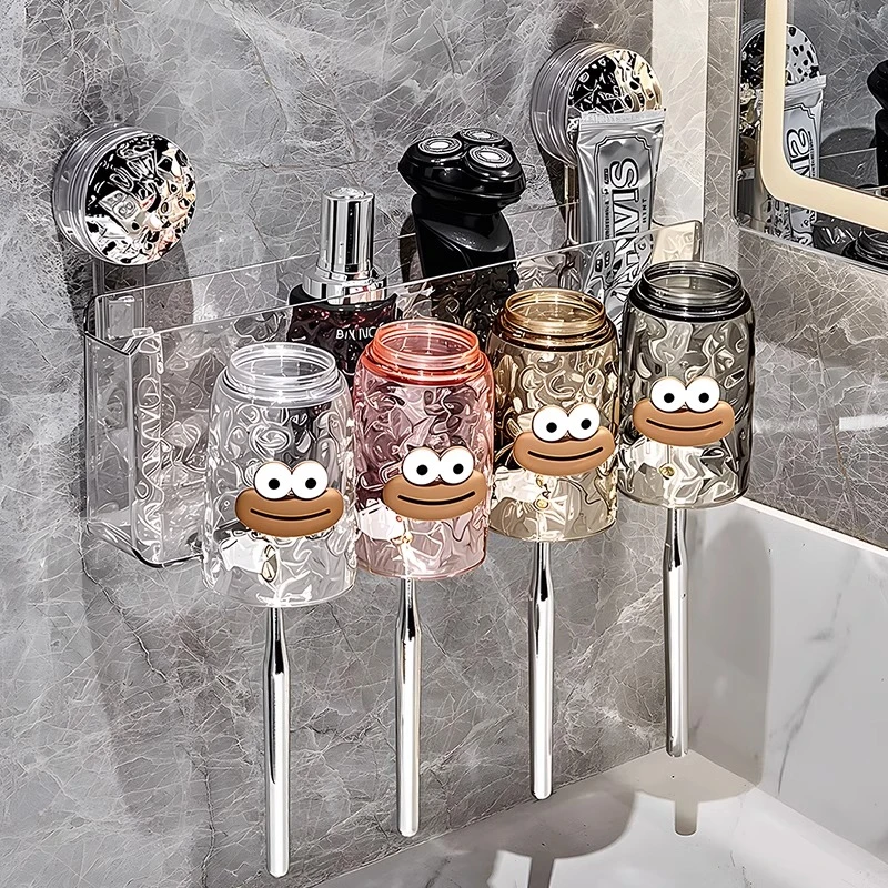 优勤吸盘牙刷置物架浴室免打孔卫生间电动牙刷壁挂漱口杯牙杯架子