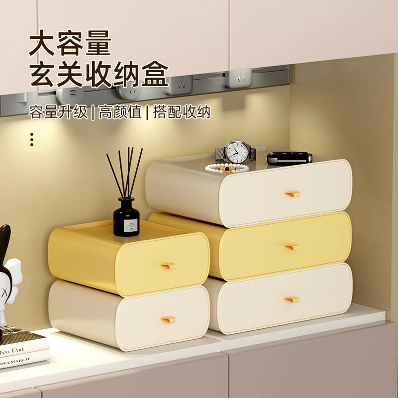 玄关收纳盒进门入户摆件客厅电视柜家居装饰品抽屉钥匙口罩储物盒