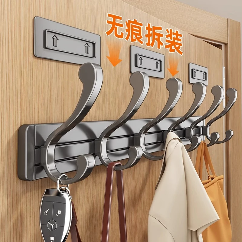 优勤挂衣架墙上壁挂门后挂衣钩免打孔承重进门玄关衣服挂架衣帽钩