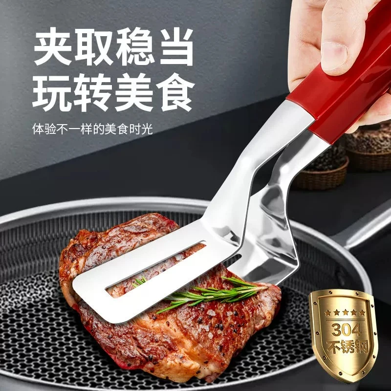 不锈钢煎鱼铲子夹子翻鱼铲炸鱼神器牛排披萨厨房煎铲防烫加宽锅铲