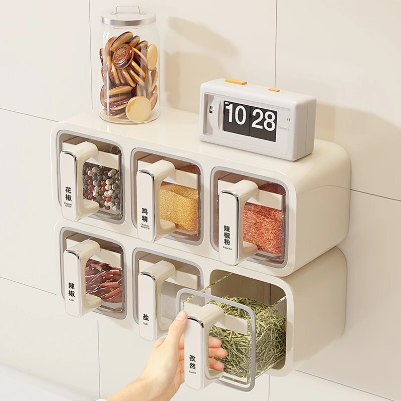 调料盒壁挂厨房盐味精佐料调味品收纳盒家用高端墙挂式调味罐套装